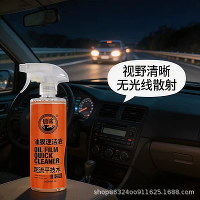 from Car Glass, Direct Supply from the | Glass agent