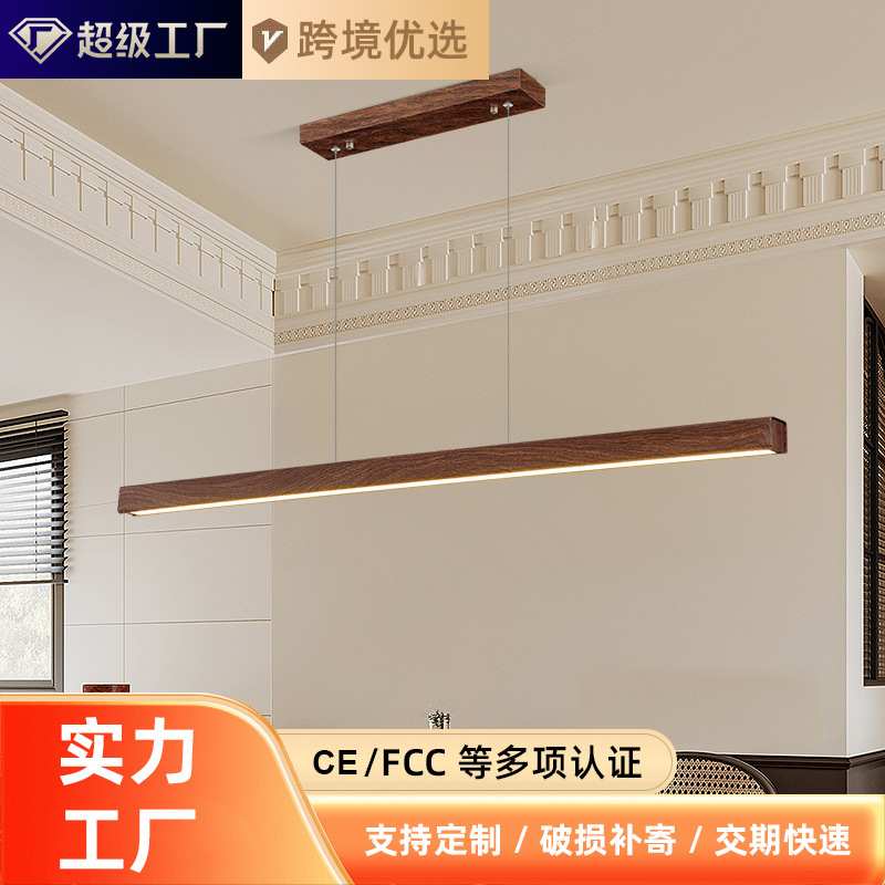 Restaurant Chandelier, Long Strip, New Chinese Style Dining Table Lamp, Walnut Color, Retro Front Desk Bar, Antique Style Lamps