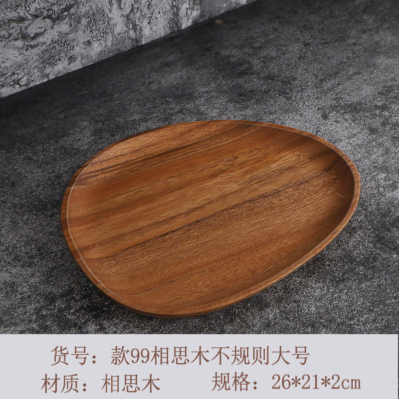 Directo de fábrica retro placa exótica fruta placa de madera maciza pastel pequeño placa LOGO gran cantidad Congou