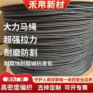 5mm���߷��Ӿ���ϩ�K������ȫ�K�o�˙C���\��ĥ�Y�����ô����R�K