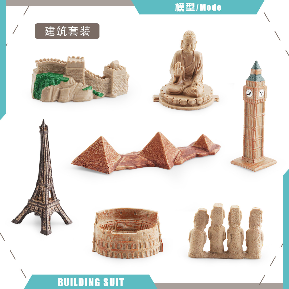 Modelo de construcción mundial de simulación transfronteriza Templo del Cielo Buda Gran Muralla Coliseo Torre Eiffel adornos piramidales