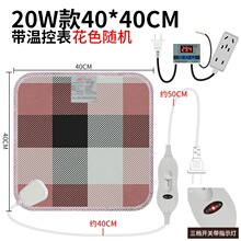 С��늟�̺�ӟ����|220v�������������ů������С�KС̖�����