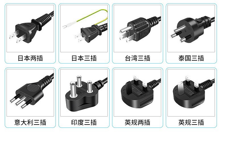 微信图片_20240508233804