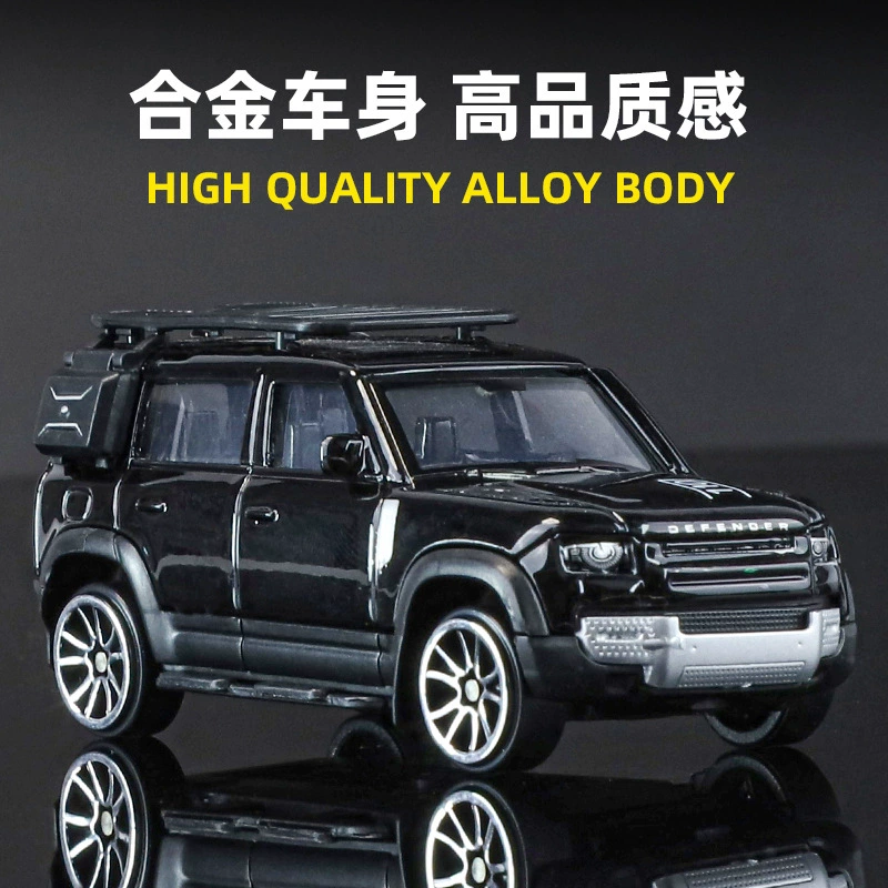 Land Rover, металлическая реалистичная модель автомобиля, масштаб 1:64, амортизатор