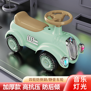Retro Classic Car Kidsren's Balance Car Scooter 1-3 Years Old Baby Toddler Twist Car Kidsren's Four-Wheel Scooter