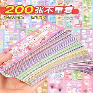 �¿�200���D�乾���N�ɐۿ�ͨ�����N��insԭ���������diy�����l