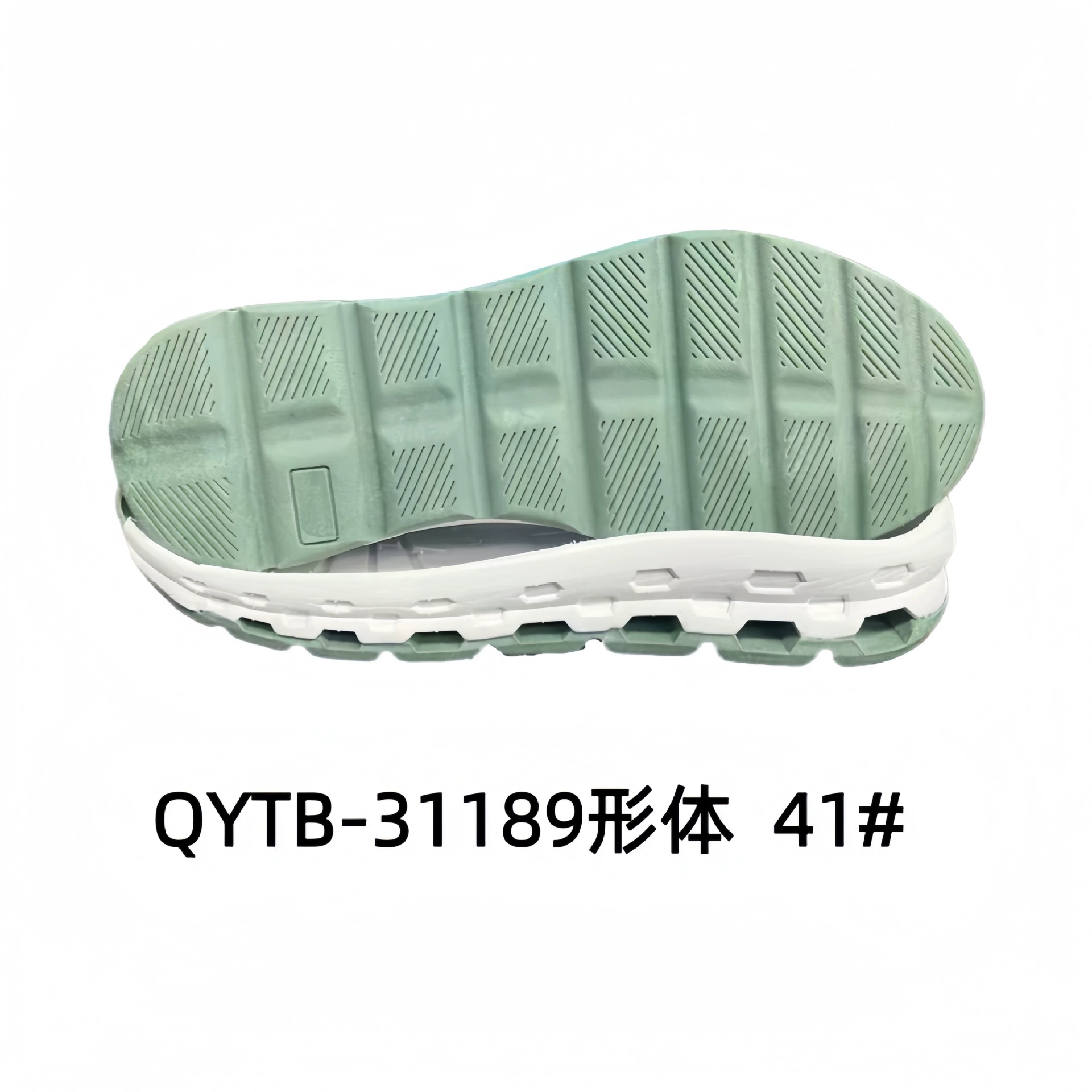 Повседневная подошва Casual Sole Спортивная подошва Sports shoes with large sole