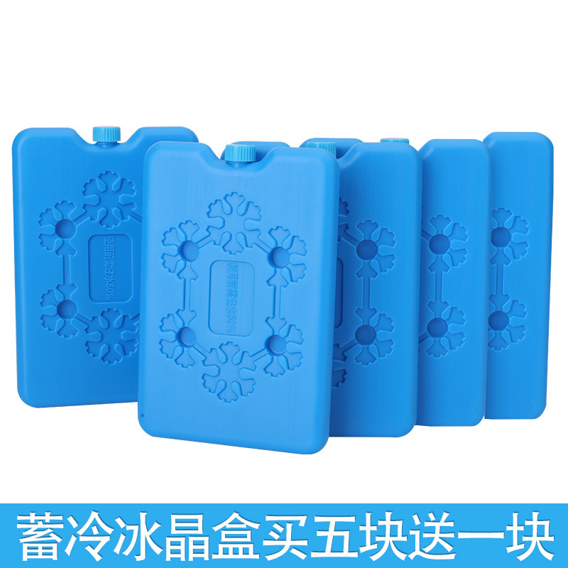 Bolsa de hielo reutilización comercial aire acondicionado ventilador cadena de frío refrigerado de nuevo leche refrigeración hielo cristal azul hielo ladrillo caja de inyección de agua tablero de hielo