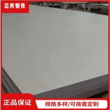 ���ϡ��V�|�������؅^�N�ۣ����P�䓰壬304��201��316���|