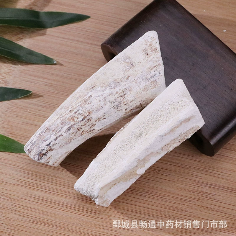 Оптовая продажа китайских травяных лекарственных средств с рогами, различные китайские травяные лекарства, большие объемы доступны круглый год, льготное обращение для больших объемов.