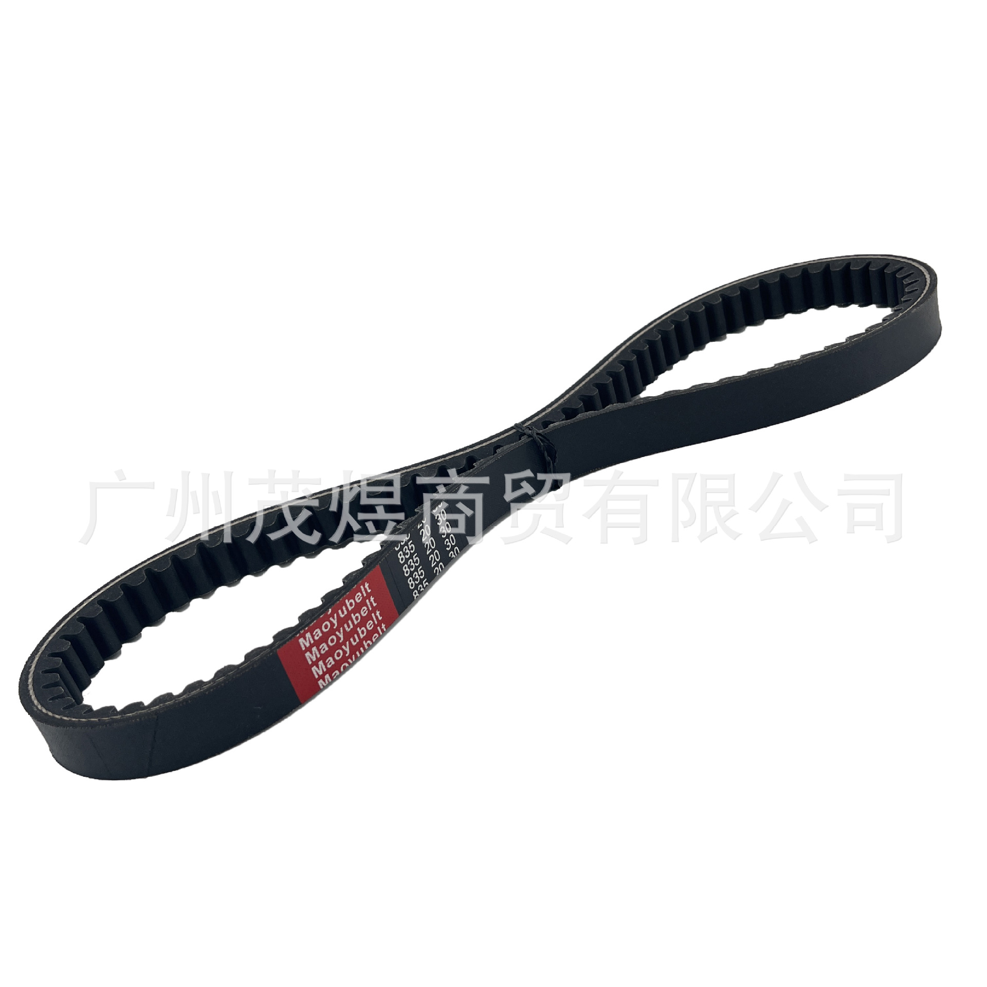 150 pedal T3 T5 pedal motorcycle moped GY6-150 belt drive belt 835 20 30 accessories