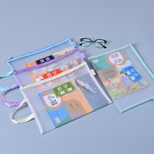 A4�W����Ŀ�������W���Ό���朴��W�����߅���n���W�ƴ��ļ���