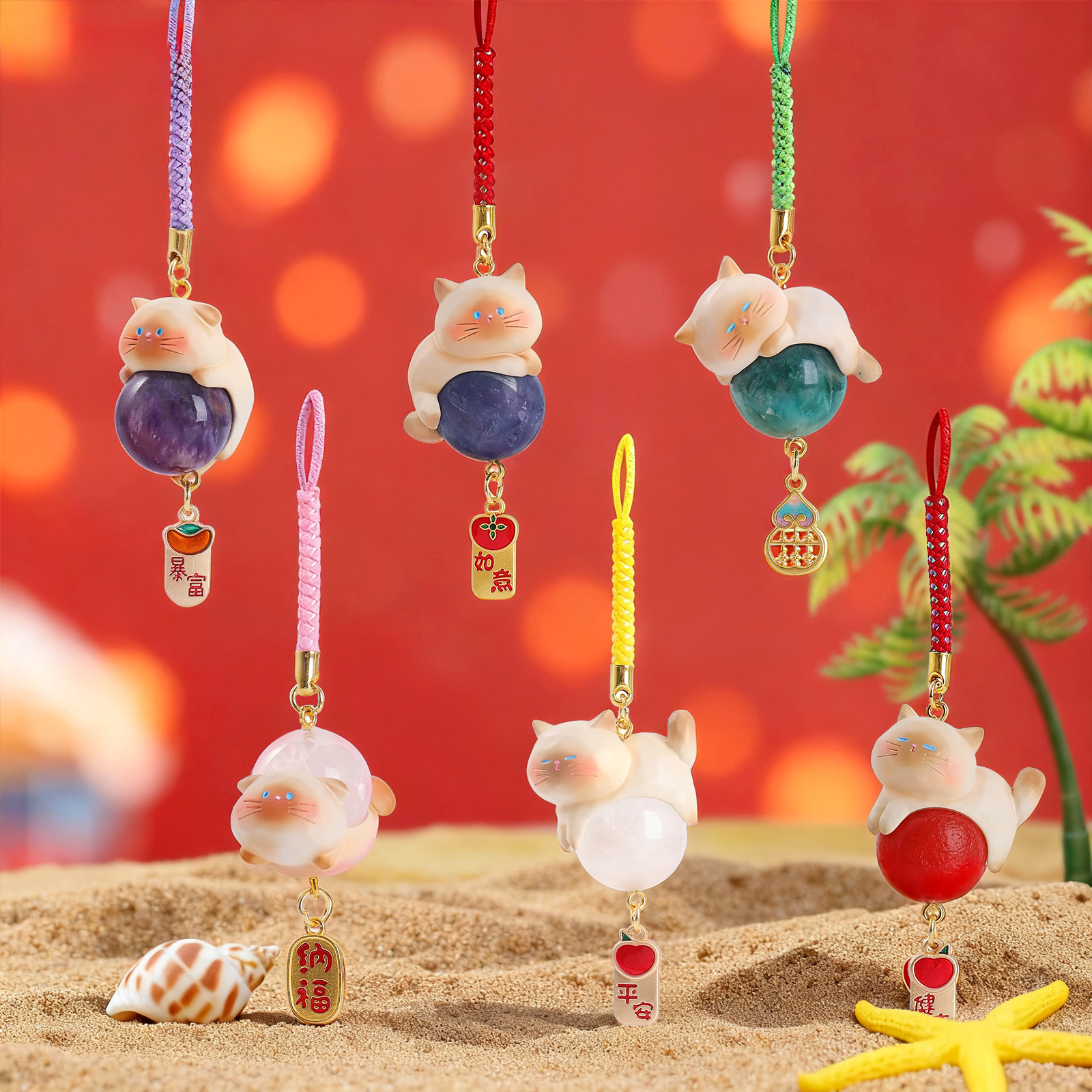 创意可爱卡通喵见好运水晶挂件盲盒车载手机挂件包包装饰品小礼物