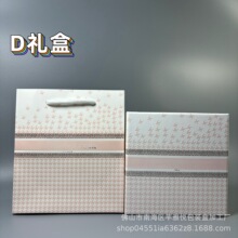 D�}�Q��ɫǧ�B��ڼt��ˮ��|�YƷ���b���ֶY���b�Y������Y��