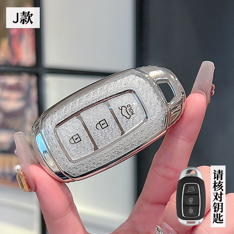 모던 J 모델-스마트 3버튼 [크리스탈 화이트 싱글 쉘]