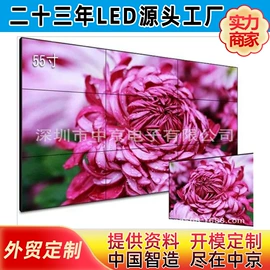 LED户外屏;LED室内屏;监视器