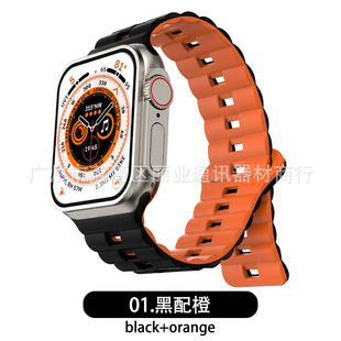 Suitable for Samsung Smart Watch Magnetic Silicone Loop Strap Cross-Border Wholesale Smart Watch Strap