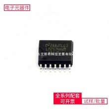 LM2574HVM-ADJ/NOPB SOIC-14-300mil ADSP-21060LCW-160 IRLML64