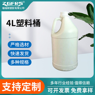 4���Ӂ�Ͱ��ɫ���b���b����Ͱ ���I�w���b���ҺͰ����Ͱ���ӄ�Ͱ