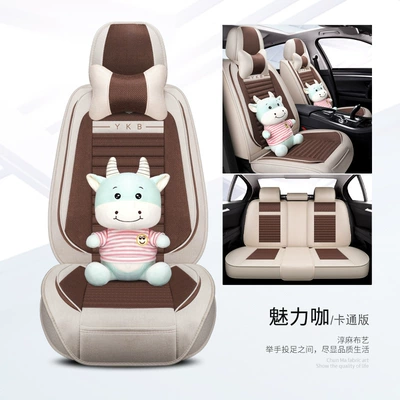 Car seat cushion full set: Seat cushion, seat cover - charming-coffee-cartoon-version