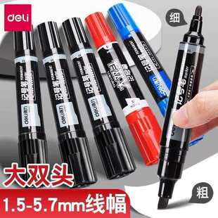 �������p�^ӛ̖�Ps555���f���������ӛ���^�P�A�^���^���ùP���l