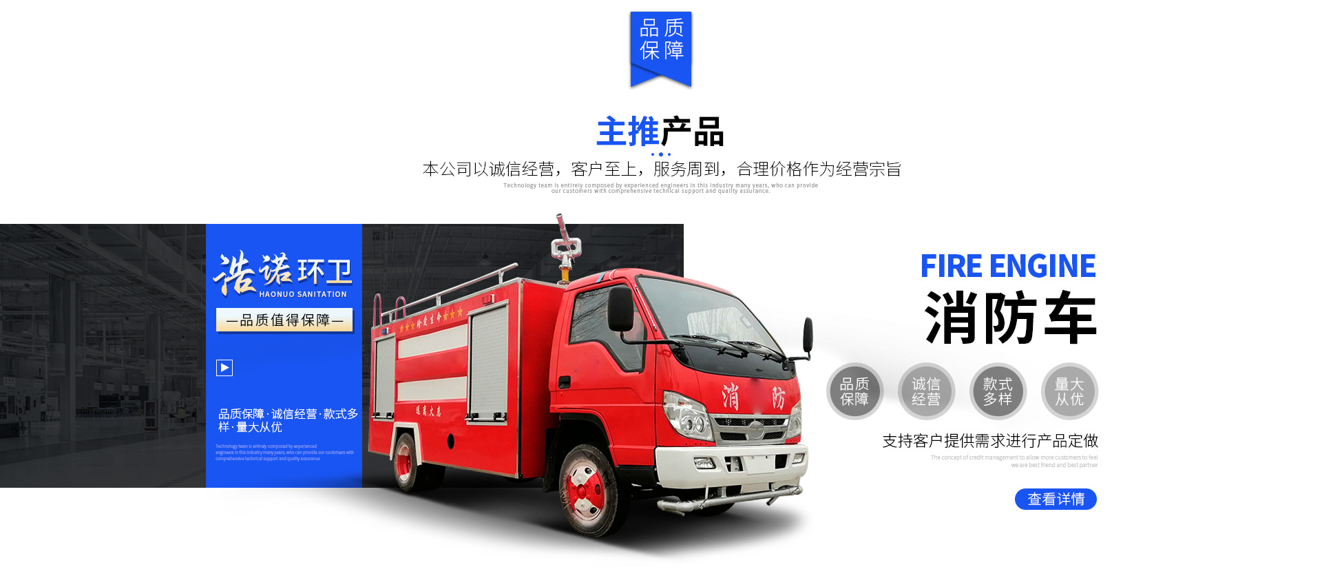 个性化_02.jpg