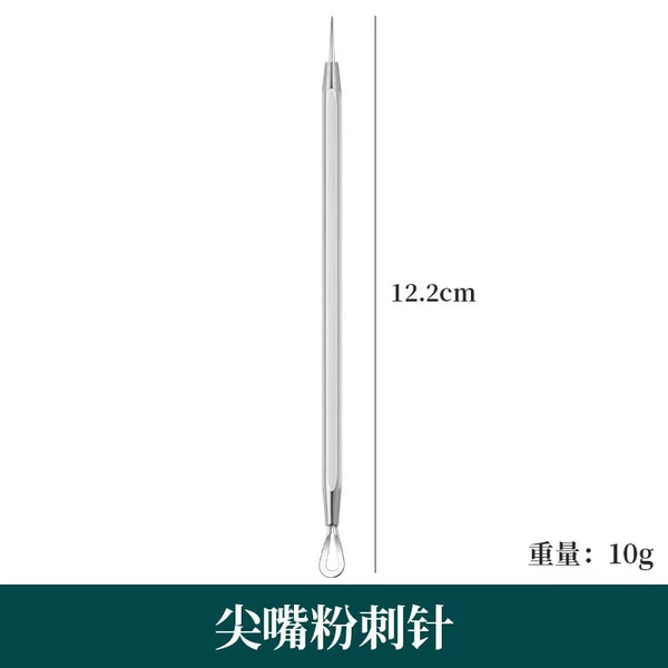 Stainless steel, square