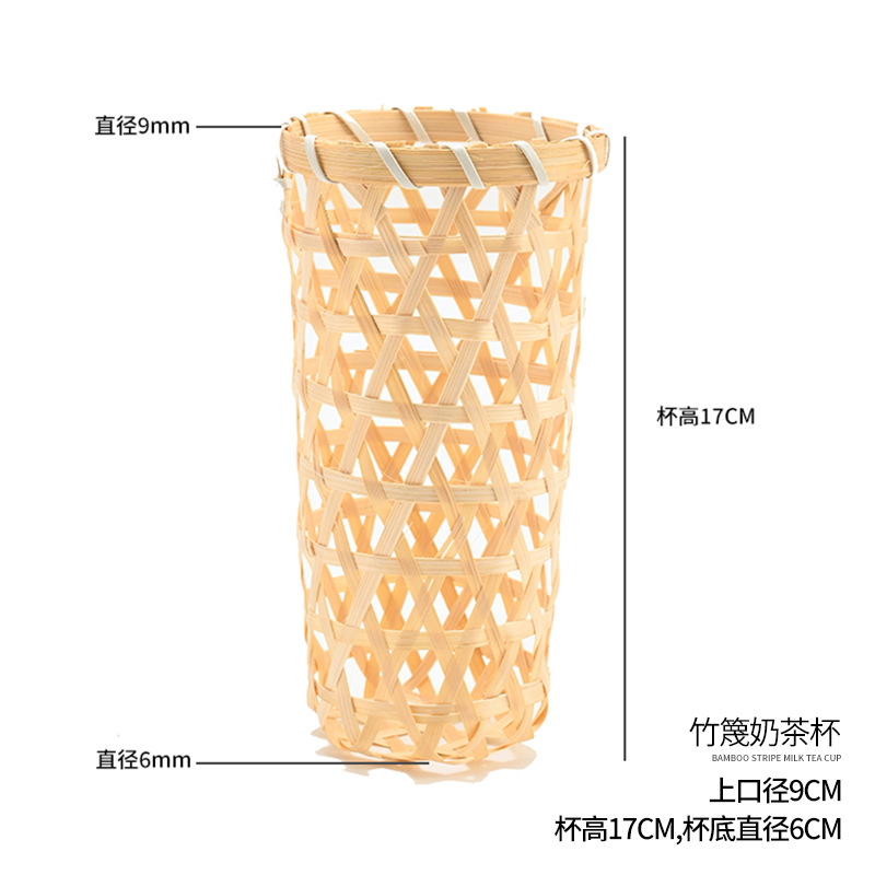 단오절 대나무 쑥컵 1개, 치수는 사진 참조