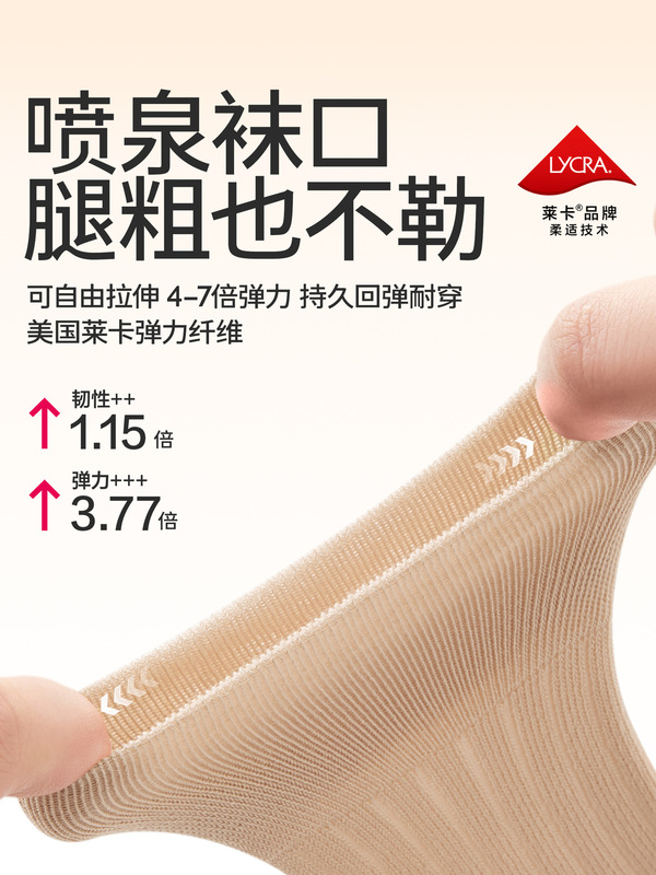贝比婴儿袜子秋冬新品纯棉男宝无骨中筒袜简约纯色10a抗菌棉袜子|undefined