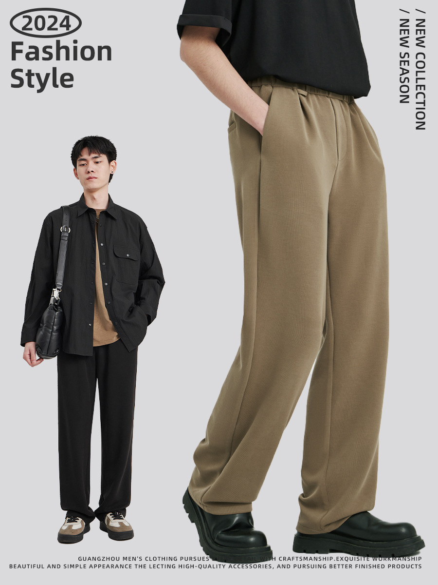 Ropa de hombre APO | Pantalones casuales de pierna ancha sueltos de estilo coreano 2024 verano nuevo estilo pantalones rectos sueltos de alta gama hombres