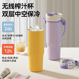 USB风扇;烘鞋器干鞋器;电子灭蚊器