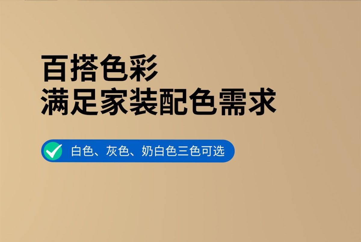 详情图27.jpg