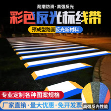 AͷN·ͨ˾ɫDN⾯ʾĤ