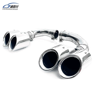 Suitable for 11-24 new: Exhaust pipe