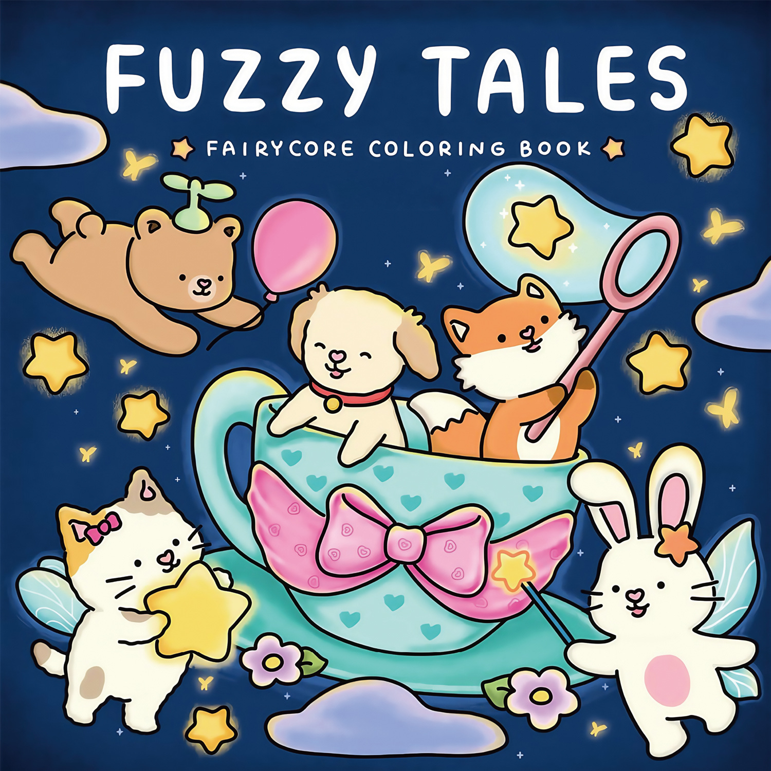 별을 향해 손을 뻗어