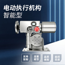�綯ִ����B+RS250��¯���η�0-90&deg;���Ҷ��������ʽһ�廯