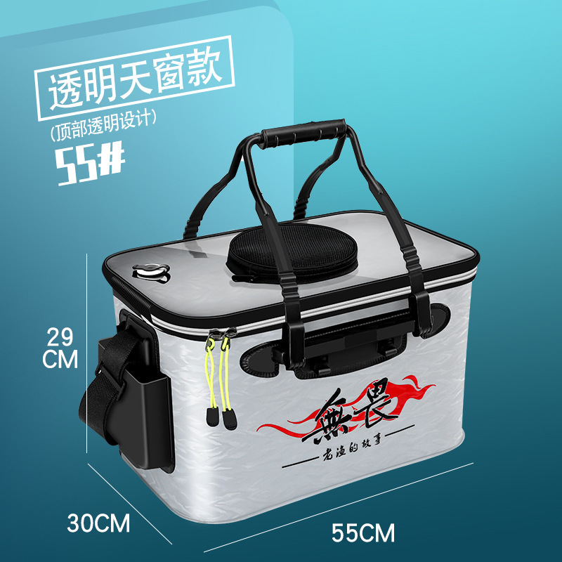 사이드 포켓이 있는 투명 채광창 모델 55cm 그레이