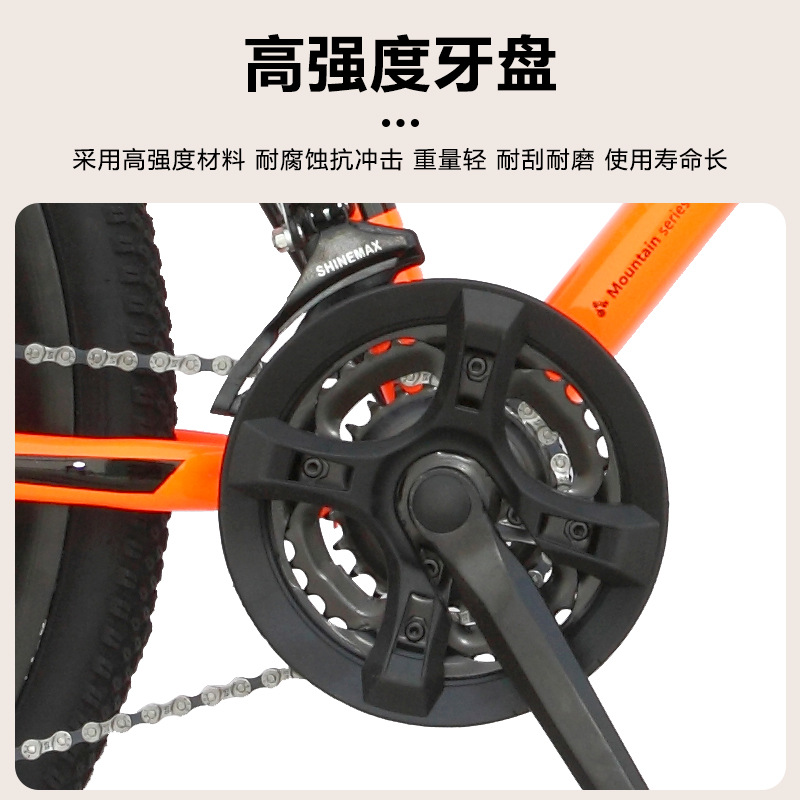 Adultos bicicletas de montaña ligeras portátiles para hombres bicicletas de velocidad variable de amortiguación de doble cilindro bicicletas al aire libre juveniles