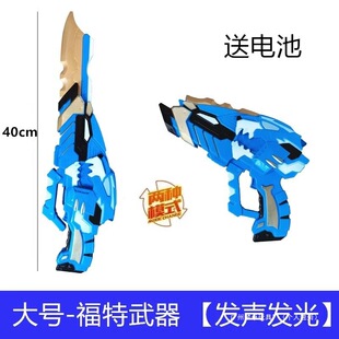 ������߹��X���������׹�֮׃�ε����l�����b�к����
