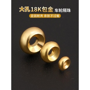 �R���18K���Ƭ�����������ִ��朽����������P��diy2026