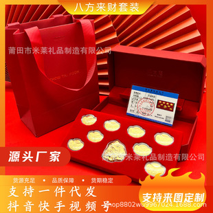 �ܼ�ͬ���S���f�������[����ؔ�M��Ԫ���Y�й��c�T��YƷ�̄պöY