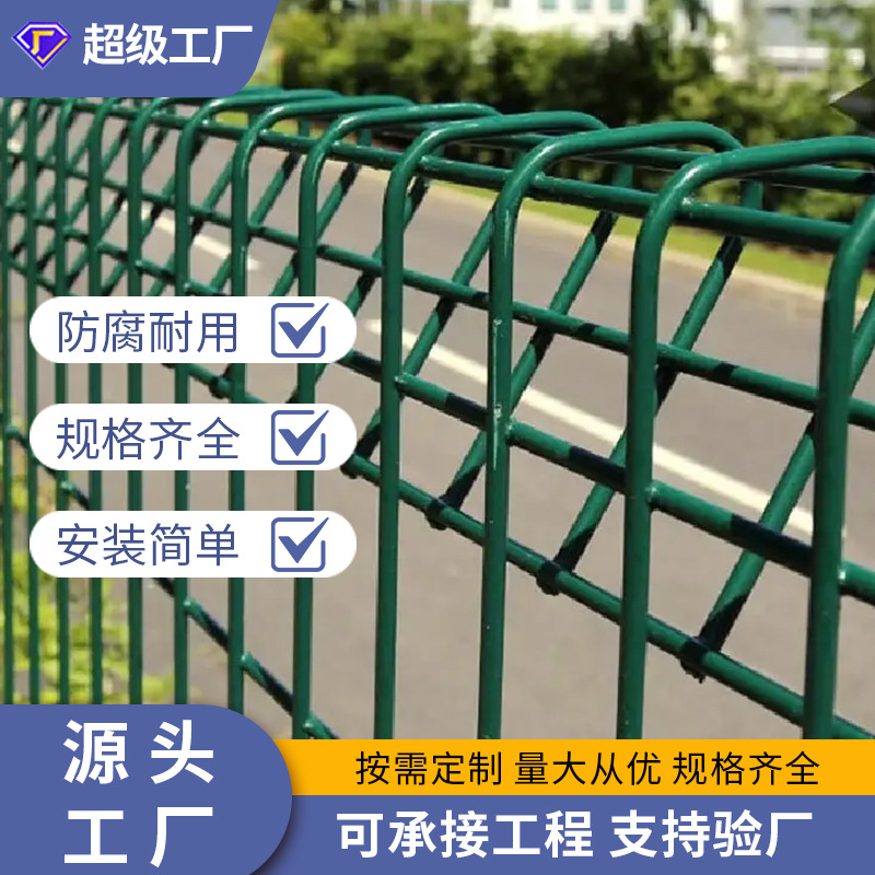 3D折弯护栏外贸热销P型折弯护栏网韩式护栏优惠厂家BRC护栏网定做