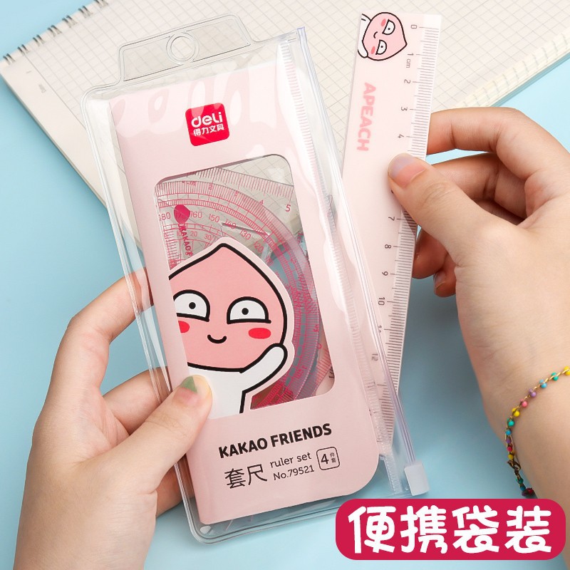 Deli four-piece ruler set for primary school students, ruler, triangle ruler, Japanese and Korean cute ruler, transparent multi-functional set wholesale