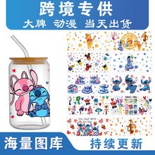 ˮ���Nuv�Dӡ�N 16oz DTF���N ��ˮ�����z �羳��̲������N���l