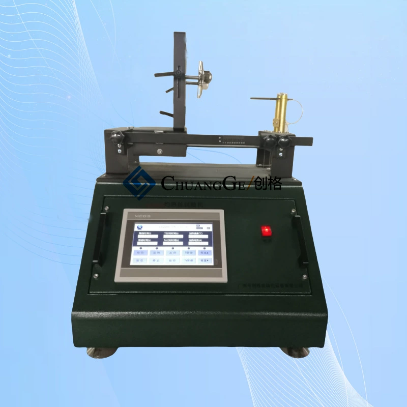 Машина для испытания проводов на огнестойкость огнестойкого материала