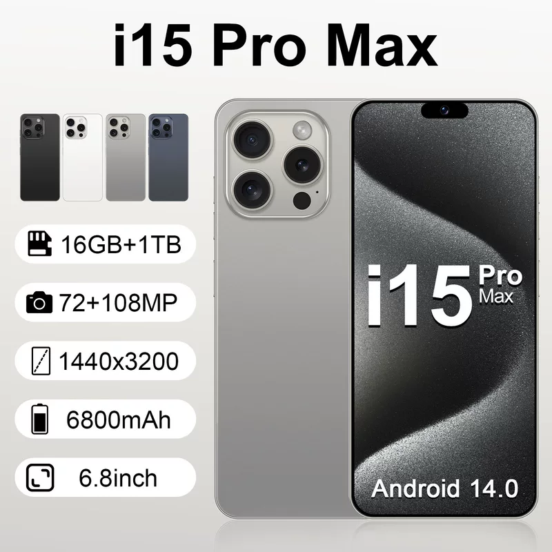 Гибкий смартфон, Intel Core i15, 15Pro Max, 5G