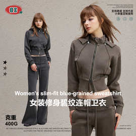 BE女装|2025秋季欧美复古可拆卸连帽Lulu卫衣短款收腰拉链外套女