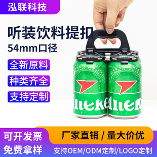 ������ �b�����54mm�ڏ���������ơ�ƿɘ����b�������B���ֿ�