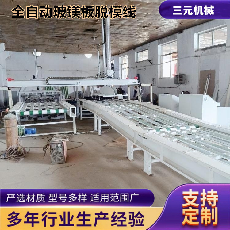 水泥发泡岩棉复合保温板生产线 水泥增强纤维板设备 提供技术配方