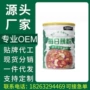 代发500g藕粉